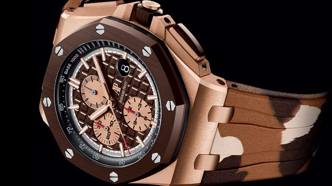 ROYAL OAK OFFSHORE CAMOUFLAGE Audemars Piguet