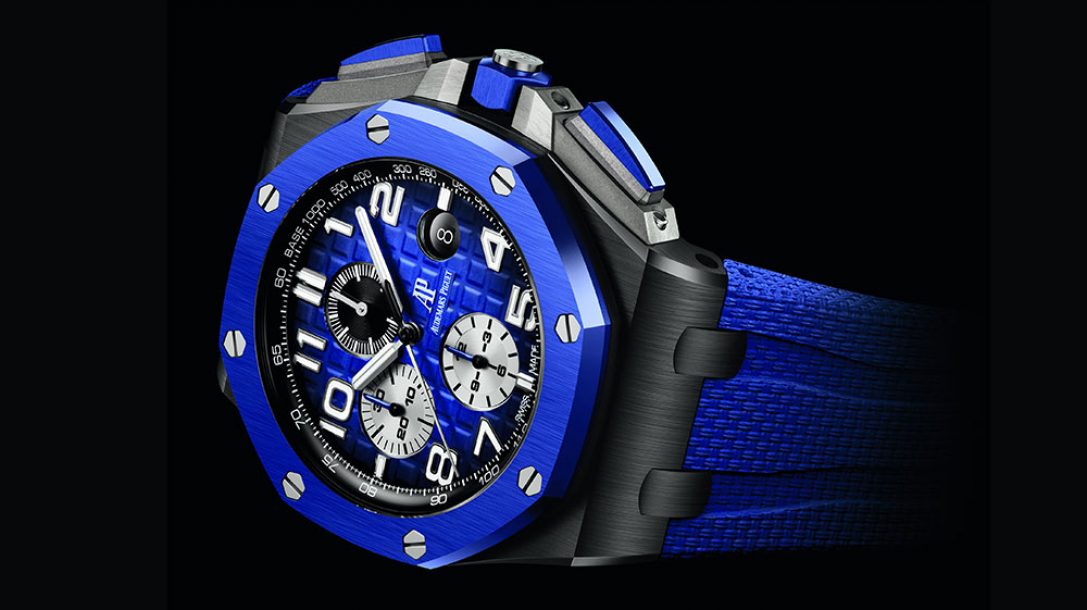 ROYAL OAK OFFSHORE SMOKED DIALS Audemars Piguet