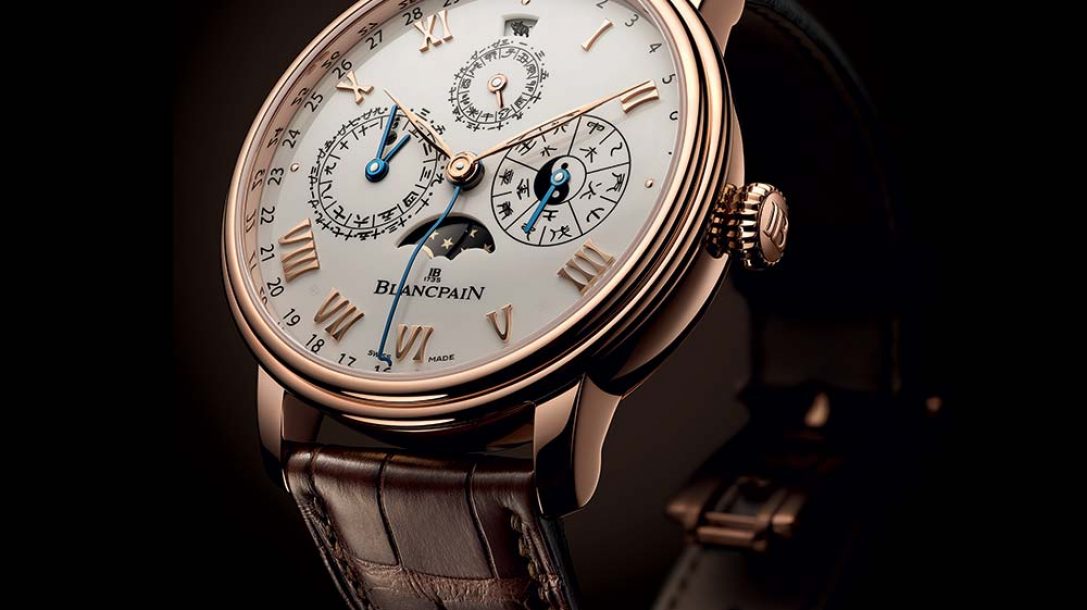 VILLERET CALENDRIER CHINOIS TRADITIONNEL Blancpain