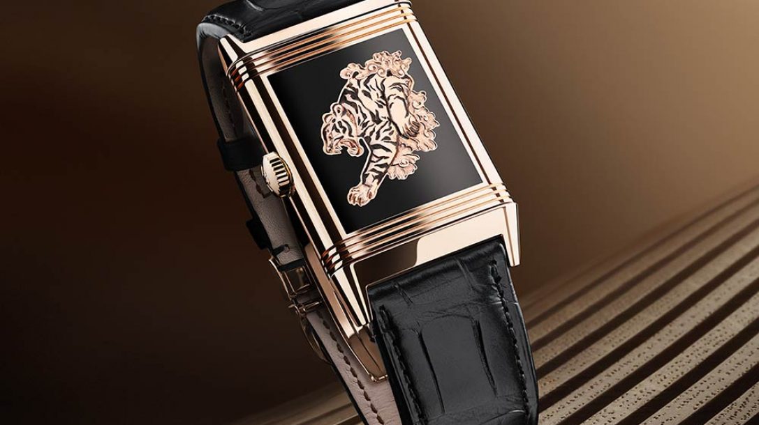 REVERSO TRIBUTE ENAMEL “TIGER“ Jaeger-LeCoultre