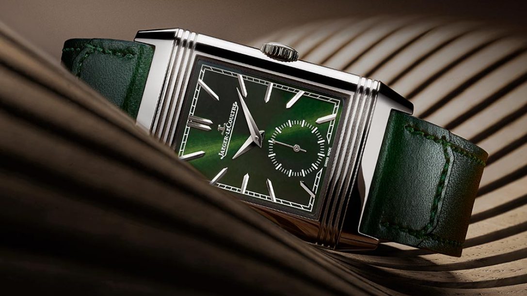 REVERSO TRIBUTE SMALL SECONDS Jaeger-LeCoultre