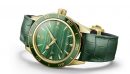 omega seamaster  malachite watches news