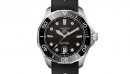 tag heuer aquaracer professional  tribute  watches news