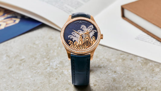 MÉTIERS D’ART TRIBUTE TO TRADITIONAL SYMBOLS Vacheron Constantin